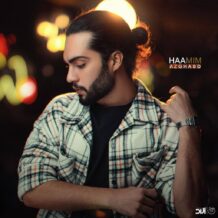 دانلود آهنگ جدید حامیم به نام از قصد